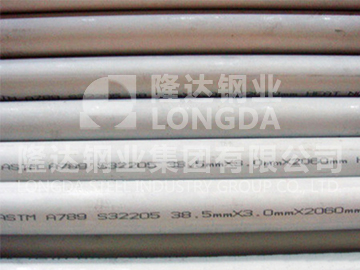 S32205不銹鋼無(wú)縫管